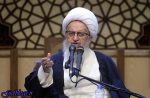 قم، واتیکان نیست/ مرجعیت مرز خاصى ندارد ، آیت‌الله مکارم شیرازى