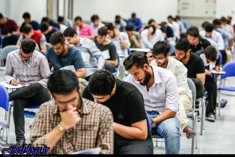 آمار تازه گزینش رشته کنکور سراسری اعلام شد